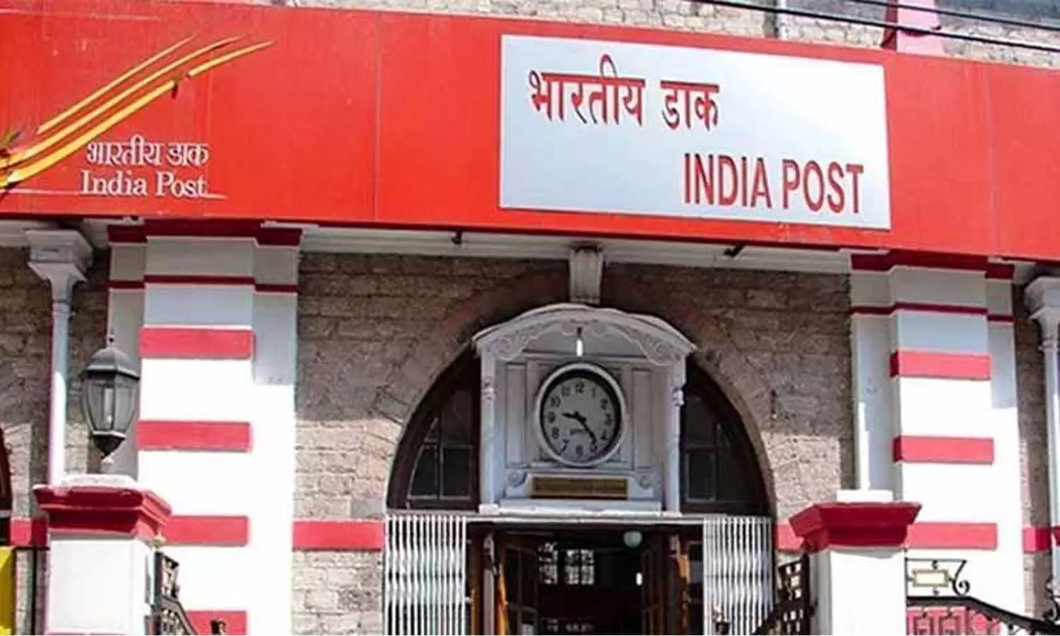 Charges For Post Office Cash Deposit
