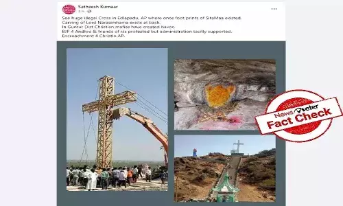 BJP leaders claim about cross, Narasimha Swami Idol located on same hillock is false