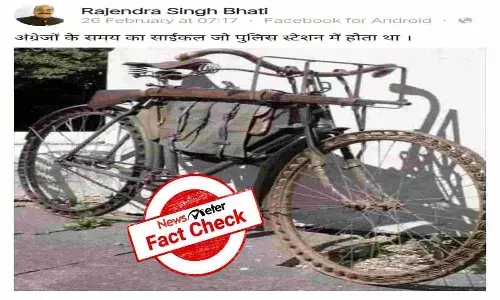 Vintage Bicycle In Viral Photo.