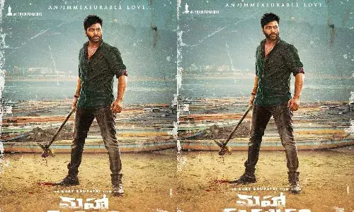 Sharwanand first look from Mahasamudram.