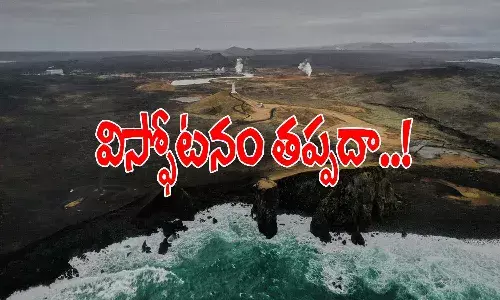 17,000 earthquakes hit Iceland in the past week. An eruption could be imminent