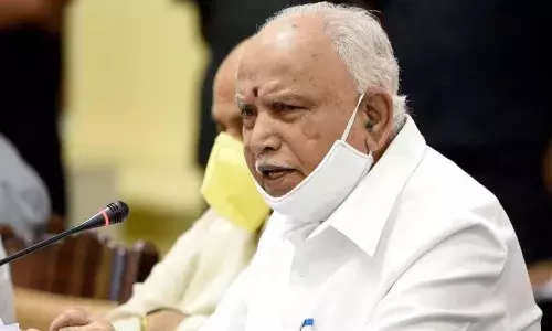 Karnataka Govt Announces 10 crore For Guest House In Ayodhya.