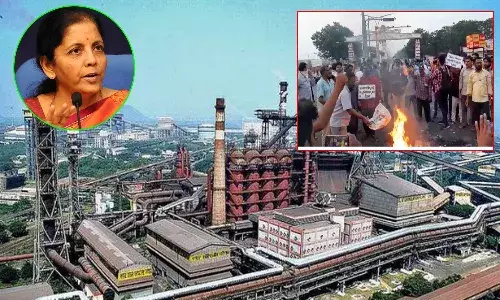 కేంద్ర మంత్రి సమాధానంతో విశాఖ ఉక్కు ఆందోళన ఉద్దృతం.. రాత్రి నుంచి రోడ్డు పైనే కార్మికులు, నిర్వాసితుల నిరసన