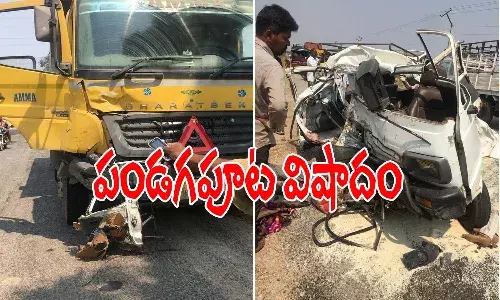కారును ఢీ కొట్టిన టిప్పర్​ లారీ : ముగ్గురు మృతి