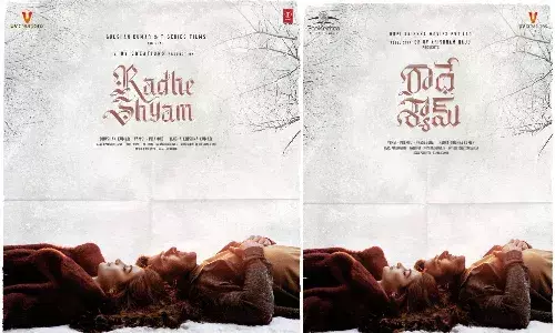 Radhe Shyam Maha Shivratri poster released