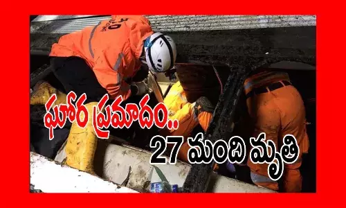 Indonesia Bus Plunges Into a Ravine Killing 27 Pilgrims