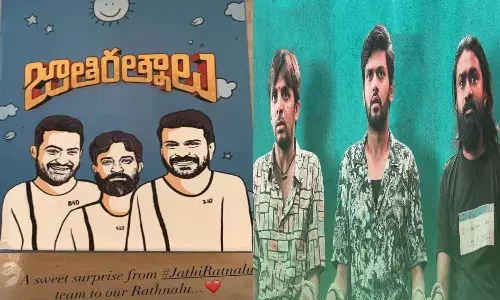 Surprise prize from RRR for jathi ratnalu