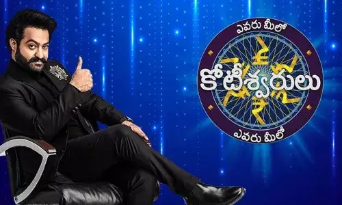 ఎవరు మీలో కోటీశ్వరులు.. ప్రోమోలో అదరగొట్టిన ఎన్టీఆర్