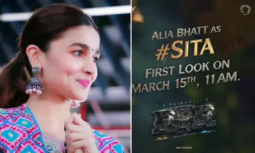 ఆర్ఆర్ఆర్ నుంచి మరో సర్ప్రైజ్ రానుంది