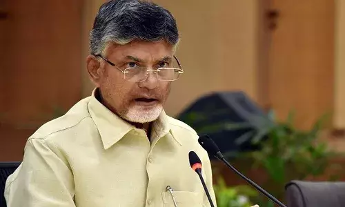 AP CID Issues Notices For Chandrababu