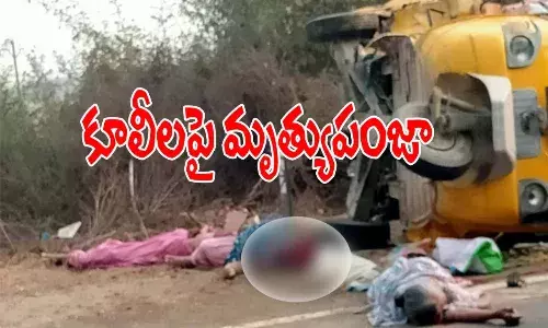 Road Accident at Atmakuru