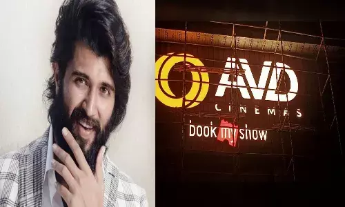 విజయ్ దేవరకొండ సినిమా థియేటర్.. ఓపెనింగ్ ఆ సినిమాతోనే