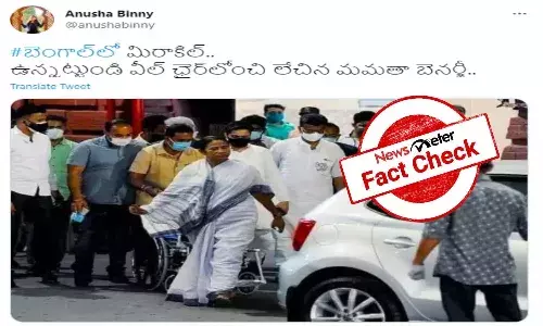 morphed Mamata Banerjee images flood Social Media