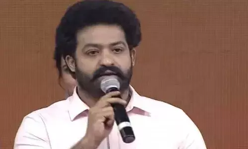 NTR Serious in Audio Function