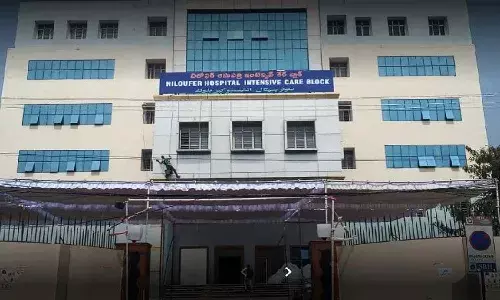 హైదరాబాద్ లోని నిలోఫర్ లో వింత శిశువు జననం