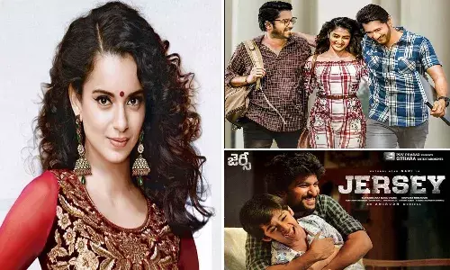 67th National Film Awards