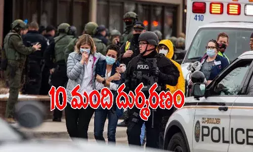 10 people killed in Colorado supermarket shooting