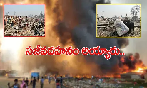Fire destroys thousands of homes in Rohingya refugee camp