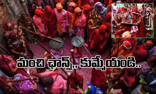 Lathmar Holi celebrations in Uttar Pradesh