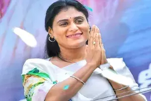 షర్మిల బహిరంగ సభ.. లక్ష మందితో కుదరదని తేల్చేశారు..! షర్మిల బహిరంగ సభ.. లక్ష మందితో కుదరదని తేల్చేశారు..!