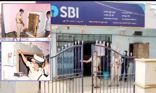 Theft in Gunjapadugu SBI Bank