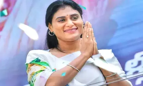 షర్మిల బహిరంగ సభ.. లక్ష మందితో కుదరదని తేల్చేశారు..!