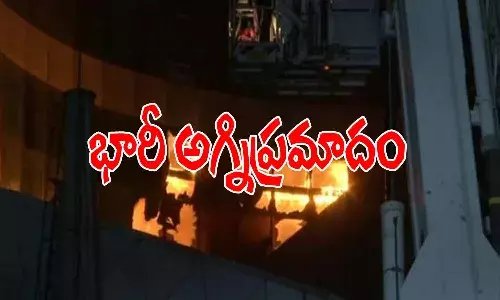 Fire breaks out at a hospital in Mumbai