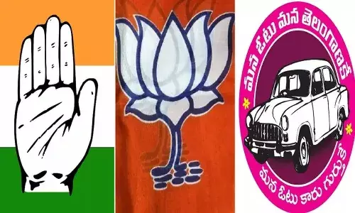Nagarjuna Sagar Bypoll