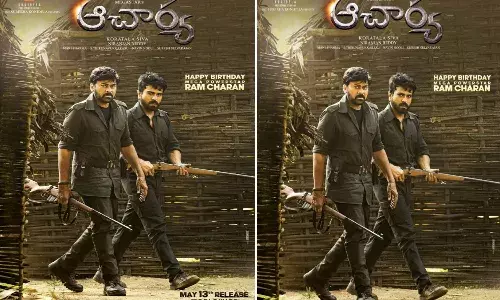 ఆచార్య‌కు తోడుగా సిద్ద‌.. మెగా క్రామేడ్స్ లుక్స్ అదుర్స్