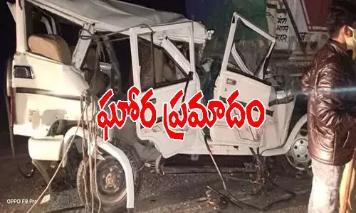 ఘోర రోడ్డుప్రమాదం.. నలుగురు బీజేపీ నేతలు మృతి