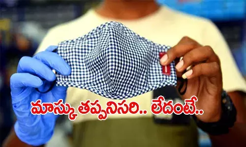 తెలంగాణ ప్రభుత్వం కీలక నిర్ణయం