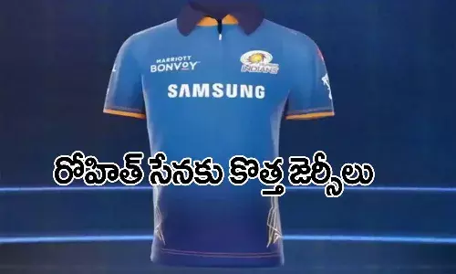 Mumbai Indians unveil new jersey for IPL 2021