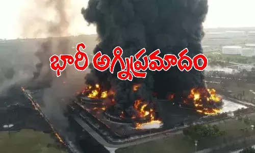 Massive blaze erupts at oil refinery