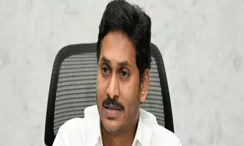 సీఎం జగన్ వ్యాక్సిన్ తీసుకునేది అప్పుడే..