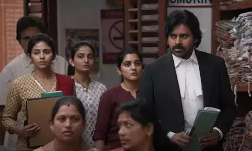 దుమ్ములేపుతున్న వకీల్ సాబ్ ట్రైలర్