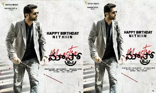 Maestro First Look Released