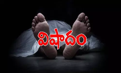 workers killed in a well