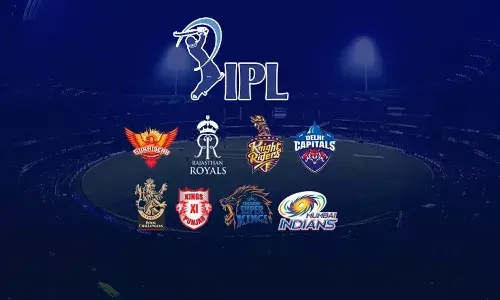 IPL 2021 rules