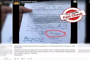 Fact check news of GHMC Challan Fact check news of GHMC Challan