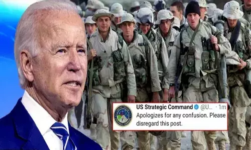 గాభరా పెట్టిన గందరగోళం ట్వీట్