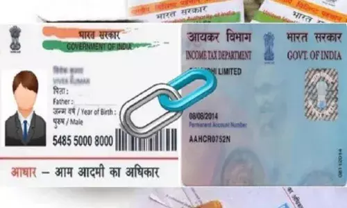 link aadhar with PAN