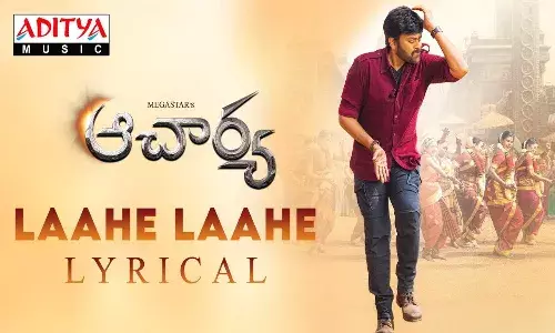 Acharya laahe laahe song