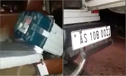 EVM On BJP Leader Vehicle