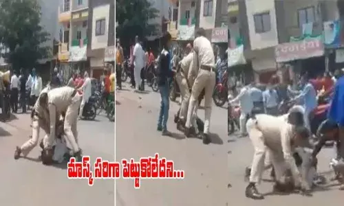 police give punishment