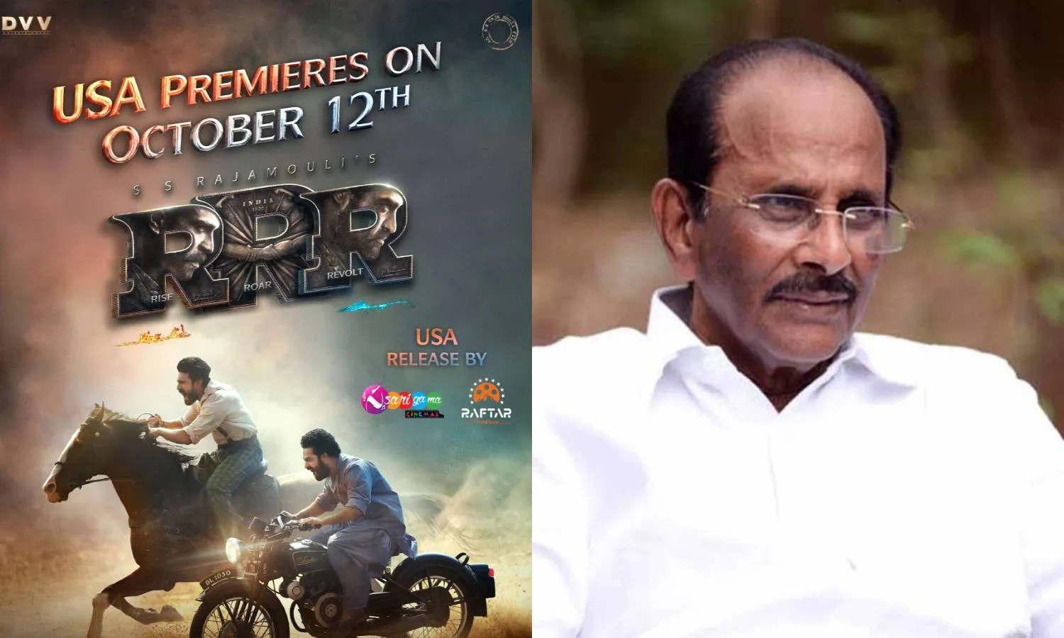 Vijayendra prasad tests Covid-