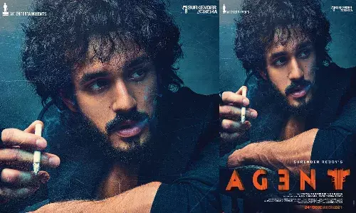 Agent first look