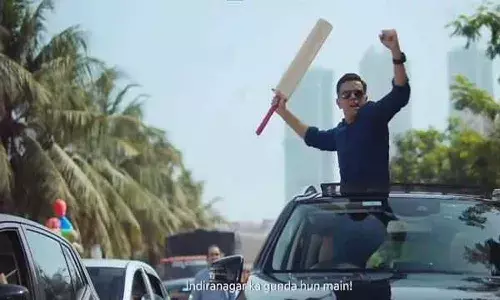 రాహుల్ ద్రవిడ్..ఆ కోపానికి కారణం ఏంటి..?