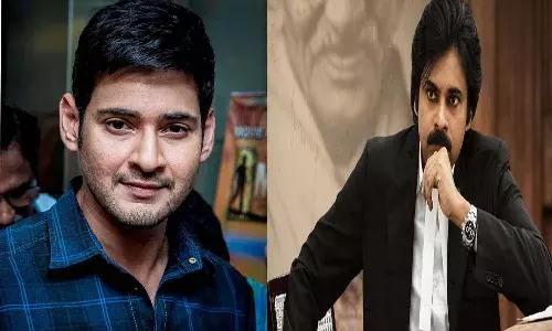 Mahesh babu watch Vakeel Saab