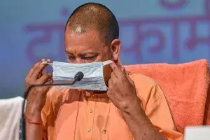 Yogi Adityanath Yogi Adityanath
