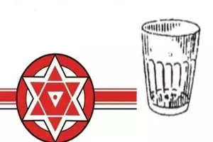 జనసేనకు ఊహించని షాక్.. సింబల్ పోయింది జనసేనకు ఊహించని షాక్.. సింబల్ పోయింది